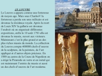 Презентация по французскому языку на тему Paris
