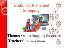 Online shopping