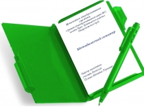 Методический семинар презентация: Каждый урок учителя – это начало многих начал и продолжение продолжений