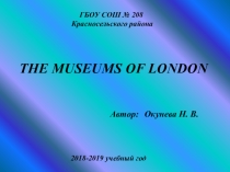 THE MUSEUMS OF LONDON