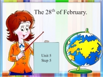 Презентация по английскому языку к учебнику Rainbow English 3 Unit 5 Step 5