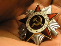 Урок мужества к 9 мая