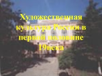 Материалы по подготовке к ОГЭ по обществознанию