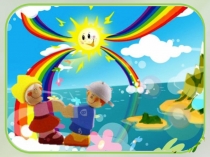 Презентация к уроку по литературному чтению (ОГ) 1 класс Сопоставление слогов и слов с буквами Г и К