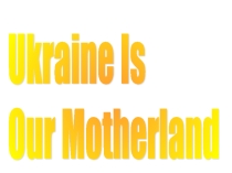 Презентация Украина- наша Родина. Английский язык
