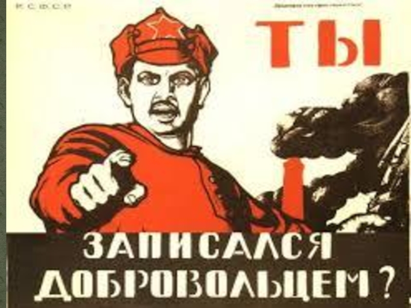 Гражданская война в Казахстане