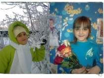 Проект презентация Куда уходит детство ?