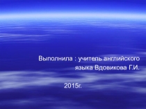 Презентация по английскому языку на тему Free time