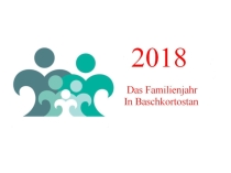 Презентация по немецкому Мeine Familie ist das meine Freude