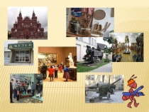 Презентация по теме  Особенности электрического тока