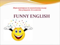 Игра-викторина по английскому языку ( 6 класс)