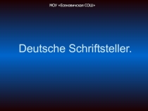 Deutsche Schriftsteller