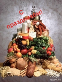 Презентация для классного часа