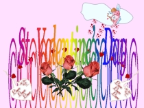 Презентация по английскому языку на тему St. Valentine`s Day
