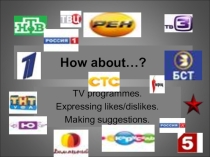 Презентация по английскому языку на тему TV programms