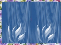 Презентация по русскому языку на тему Местоимение