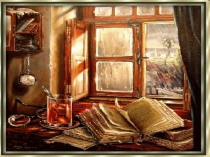 Презентация к уроку литературы по повести А.С Пушкина