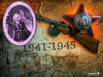 Клавдия Ивановна ШУЛЬЖЕНКО. Фотоматериалы