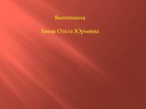 Воронеж в годы войны