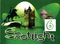 Презентация по английскому языку к учебнику Spotlight на тему Describing appearance, Possessive adjectives/ case