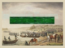 Презентация. Героям войны 1812 года посвящается