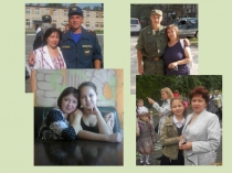 Презентация к литературному мероприятию