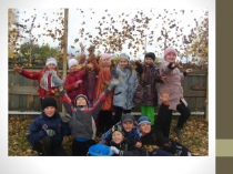 Презентация Переходный возраст: образ подростка в литературе