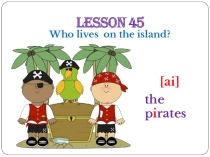 Презентация по английскому языку урок 45 УМК Кузовлев 2 класс по теме Do you live in the house?
