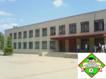 Презентація Сучасна експертиза уроку