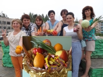 Презентация Поздравление от родителей выпускникам 11 класса