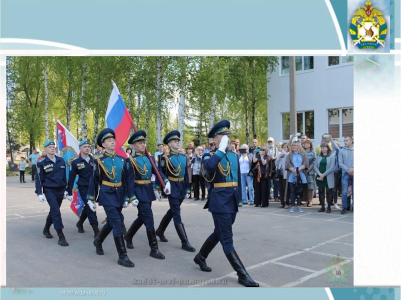 Презентация практических достижений учителя математики