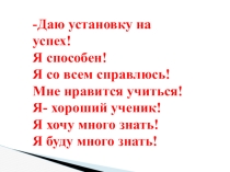 Презентация к повестиН.М. Карамзина Бедная Лиза