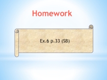 Презентация по английскому языку УМК Forward 4 класс Unit 5 lesson 1