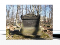 Презентация по музыке на тему Музыкальные исполнители