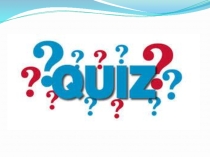 Презентация по английскому языку викторина Quiz show (5-6 класс)