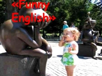 Funny english презентация по английскому языку 5 класс