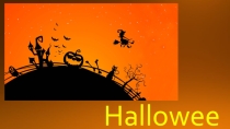 Презентация по английскому языку на тему Halloween ( 6-7 классы)