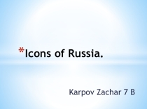 The icons of Russia