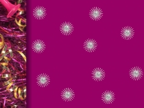 Праздник всей планеты. 3 класс