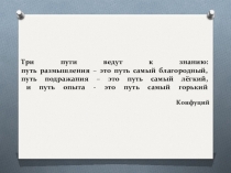 Презентация к уроку по физике Сила упругости (7 класс)