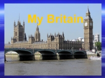 Презентация по английскому языку на тему British Food