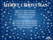 Презентация по английскому языку MERRY CHRISTMAS