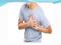 Презентация к открытому уроку по биологии на тему: Қан айналым жүйесінің аурулары (8 класс)