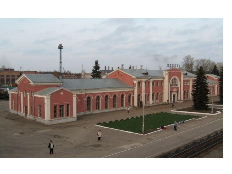 Презентация к уроку географии в 9 классе на тему Города Псковской области.Великие Луки
