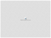 Презентация по развитию речи на тему Звук и буква м (Подготовительные курсы)