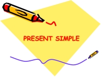 Презентация по английскому языку Present Simple Tense