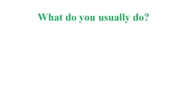 Презентация What do you usually do