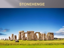 Презентация к уроку Strange creatures Module 4 b Starlight