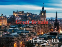 Презентация по теме Great Britain