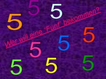 Пезентация для проведения внеклассного мероприятия. Кто хочет получить 5
